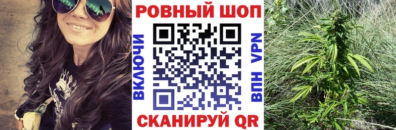 Виды наркотиков купить Кувандык Гашиш  КОКАИН  Alpha PVP  Меф 