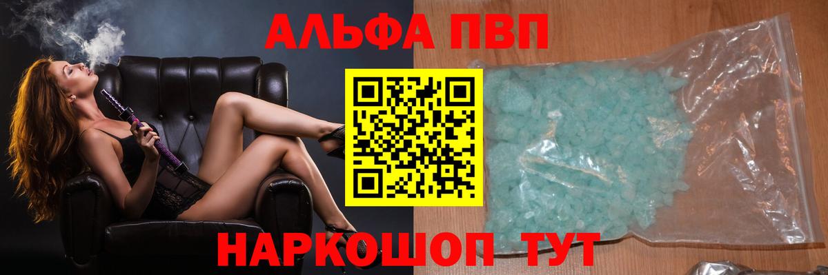МЕФ Кувандык