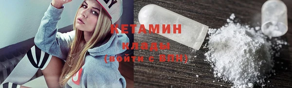 индика Балабаново