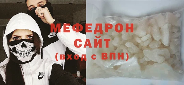 круглые Беломорск