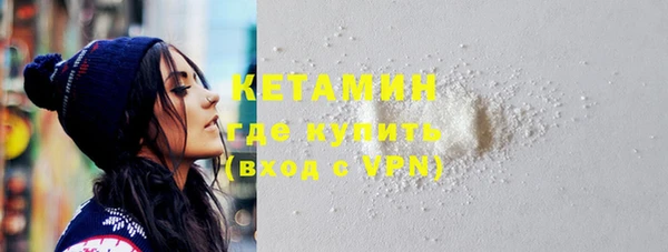 шишки Баксан
