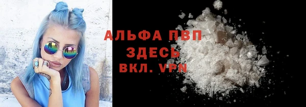 круглые Ветлуга