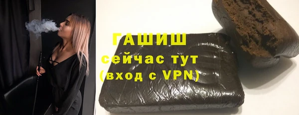 индика Балабаново