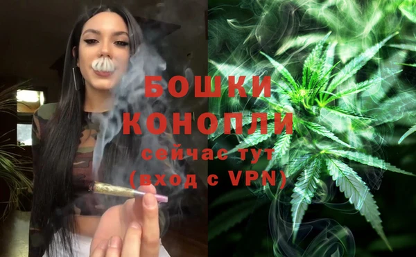 марки lsd Балахна