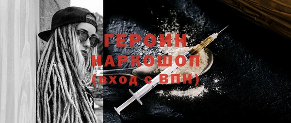 индика Балабаново