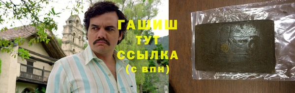 индика Балабаново