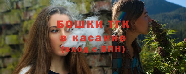 марки lsd Балахна