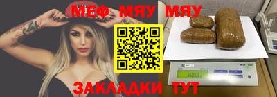 ALPHA-PVP Кунгур