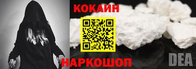 дмт Краснокаменск