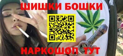 COCAINE Краснодар