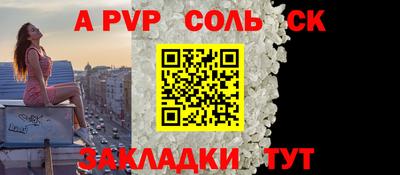 дмт Краснокаменск