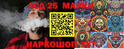 COCAINE Краснодар