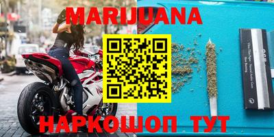 мефедрон Краснознаменск
