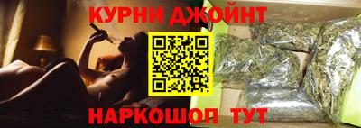 COCAINE Краснодар