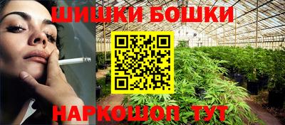 мефедрон Краснознаменск