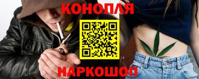 мефедрон Краснознаменск