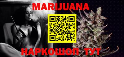 COCAINE Краснодар
