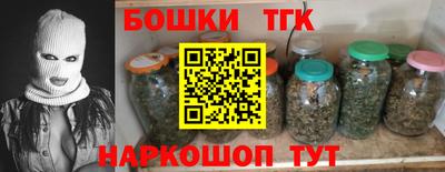 COCAINE Краснодар