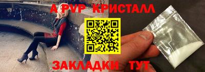 PSILOCYBIN Кумертау
