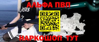 дмт Краснокаменск