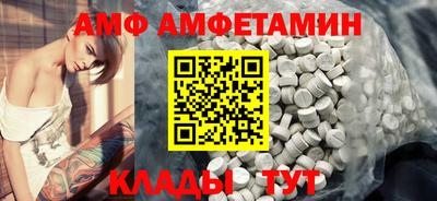 мефедрон Краснознаменск