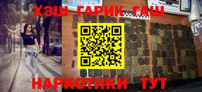 PSILOCYBIN Кумертау