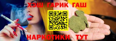 COCAINE Краснодар