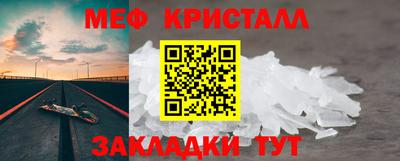 соль ск Кулебаки